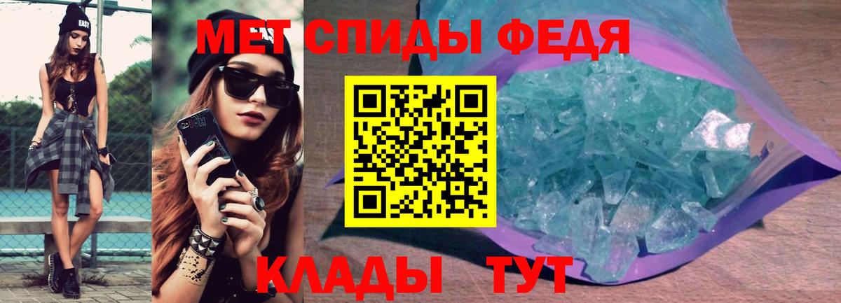 АМФЕТАМИН  АМФЕТАМИН Premium  ссылка на мегу зеркало  Нижневартовск  АМФЕТАМИН  Вход с VPN 