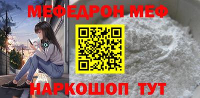 амфетамин Бугуруслан