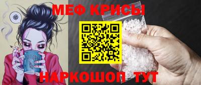 хмурый Бузулук