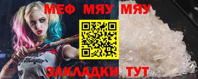 apvp Гудермес