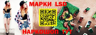 ALPHA PVP Будённовск