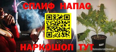 хмурый Бузулук