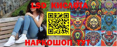амфетамин Бугуруслан