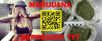 амфетамин Бугуруслан