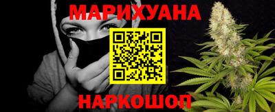 ALPHA PVP Будённовск