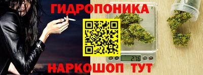 амфетамин Бугуруслан