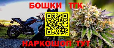 амфетамин Бугуруслан