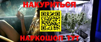 хмурый Бузулук