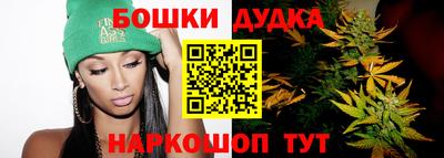 хмурый Бузулук
