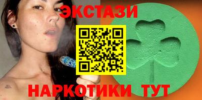 хмурый Бузулук
