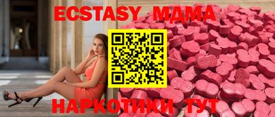 хмурый Бузулук