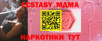хмурый Бузулук