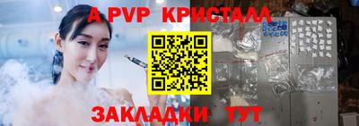 хмурый Бузулук