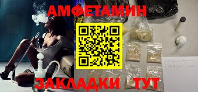 хмурый Бузулук