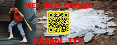 хмурый Бузулук