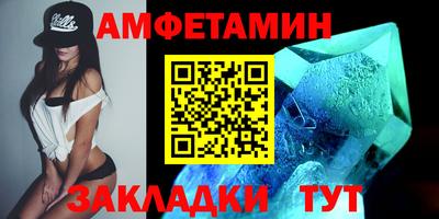 хмурый Бузулук