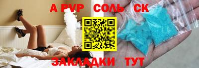 хмурый Бузулук