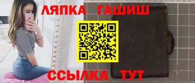 мдма Гуково