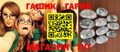 ALPHA PVP Будённовск