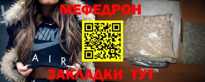 хмурый Бузулук