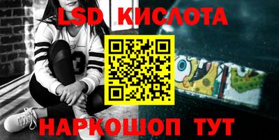 хмурый Бузулук